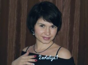 2evlalija1