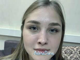 AdoraDiosa