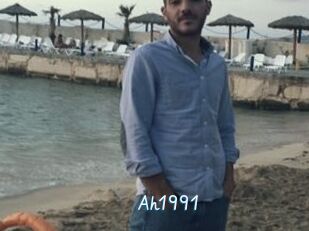 Ah1991