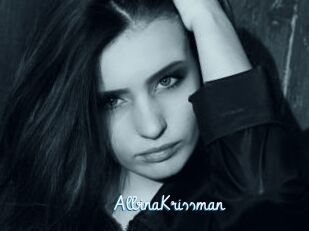 AlbinaKrissman