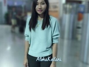 AlohaKeilani