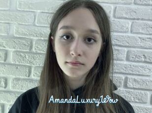 AmandaLuxuryWow