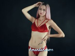 AmandaRosess