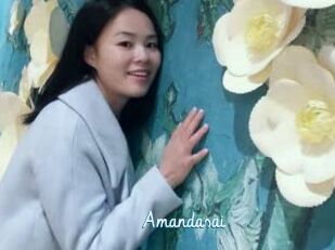 Amandasai