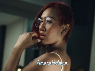 AmaraHolman