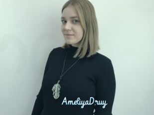 AmeliyaDruy