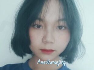 Anesthesiajing