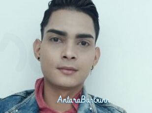 AntaraBasbunn