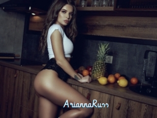 AriannaRuss Sexe Cool