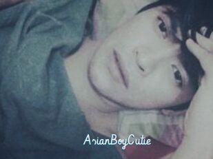 AsianBoyCutie