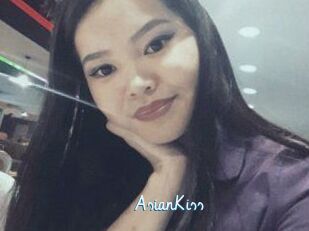 AsianKiss