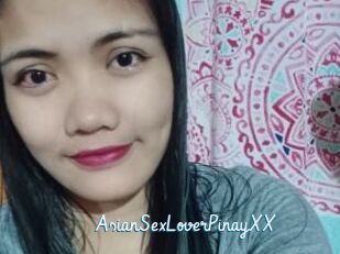 AsianSexLoverPinayXX