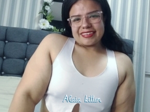 Alaia_kitten