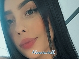 Alanarushell
