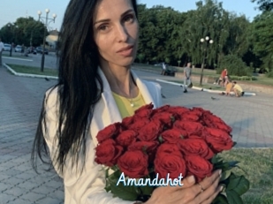 Amandahot