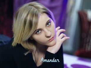 Amandar