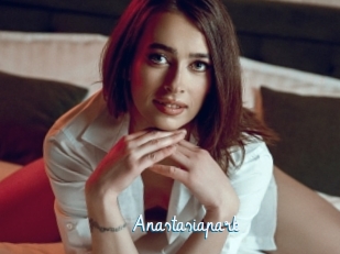 Anastasiapark