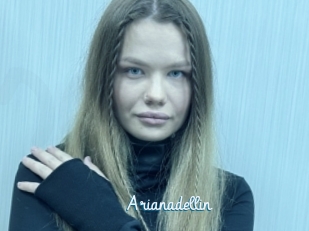 Arianadellin
