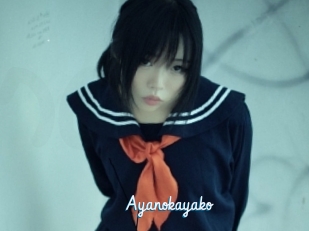 Ayanokayako