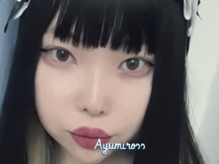 Ayumiross