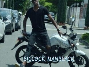BIGCOCK_MANBLACK