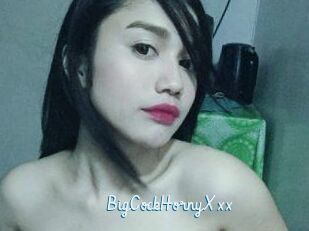 BigCockHornyXxx