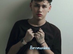 Bossmankkai