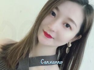 Canxiannv