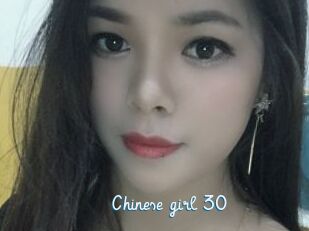 Chinese_girl_30