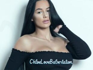ChloeLoveBabestation