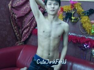 CuteJoshForU