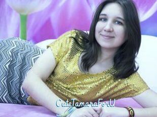 CuteTamaraForU