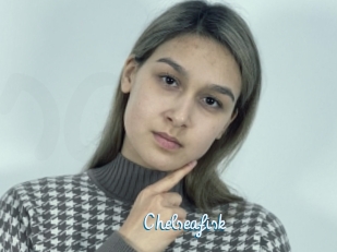 Chelseafisk
