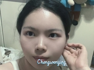 Chengwenying