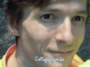 College_guy_mike