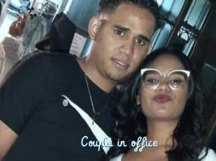 Couple_in_office
