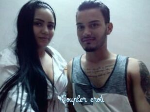 Coupler_eroti