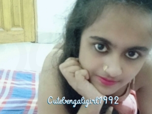 cutebengaligirl1992 Sexe Cool
