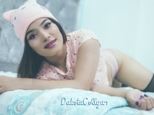 DakotaCollyas Sexe Cool