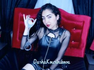 DashaKourtnikova