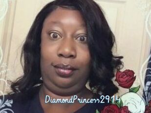 DiamondPrincess2914