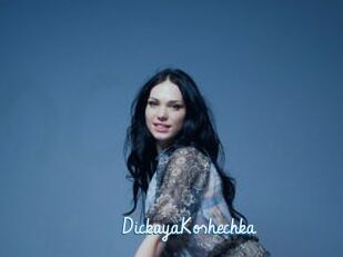 DickayaKoshechka