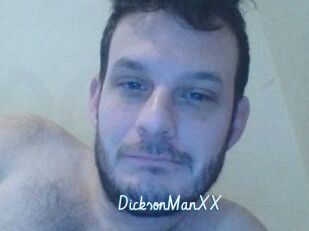 DicksonManXX
