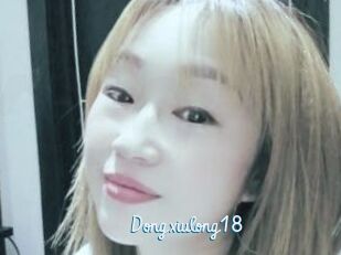Dongxiulong18
