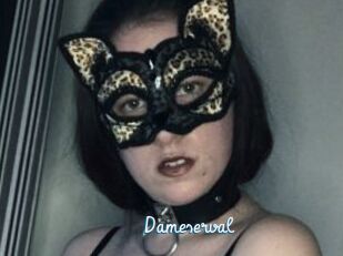 Dameserval