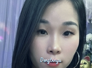 Dengbinyu