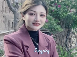 Dengping