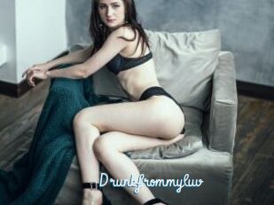Drunkfrommyluv