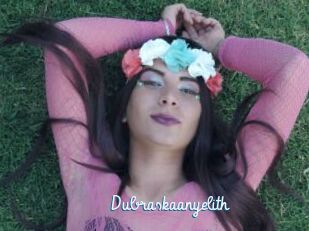 Dubraskaanyelith