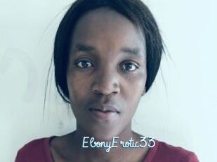 EbonyErotic33